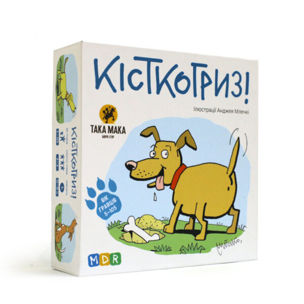 

Настольная Игра ";кістогриз"; 960131
