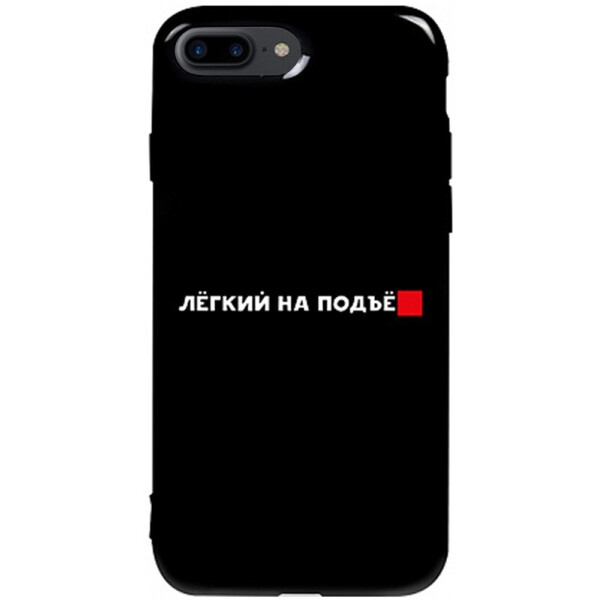

Чехол-накладка TOTO Pure Tpu 2mm Print Case Apple iPhone 7 Plus/8 Plus #63 Legkipod Black