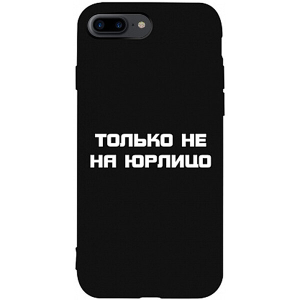 

Чехол-накладка TOTO Matt Tpu 2mm Print Case Apple iPhone 7 Plus/8 Plus #65 Yurlico Black
