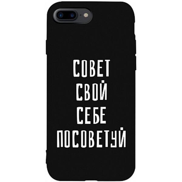 

Чехол-накладка TOTO Matt Tpu 2mm Print Case Apple iPhone 7 Plus/8 Plus #16 Sovet Black