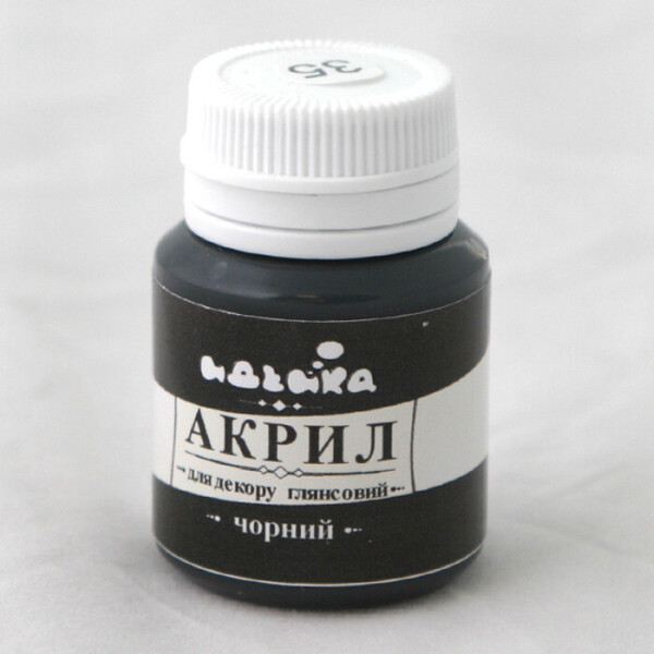 

Акриловая краска для декора "Черная", 20мл 98235