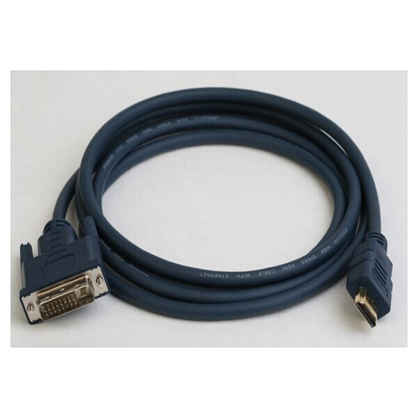 

Кабель HDMI-DVI 2 м VegaCable CABHD-016-2