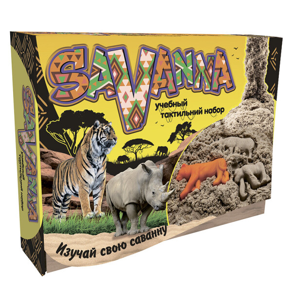 

Набор для творчества Savanna на русском (51205)