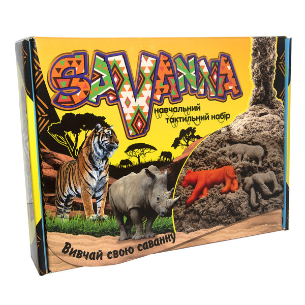 

Набор для творчества Savanna на украинском (51204)