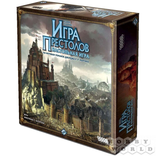 

Настольная игра Hobby World Игра Престолов Второе издание
