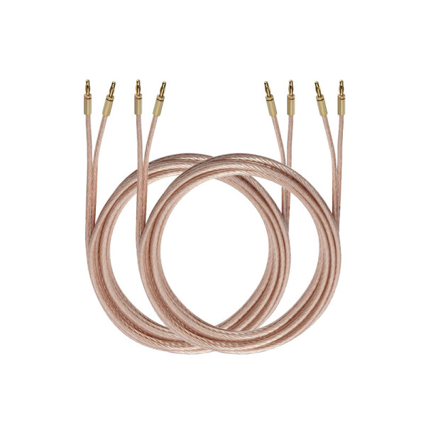 

Акустический кабель 2х4,0 мм² Oehlbach Crystal Wire B40 2,5 м