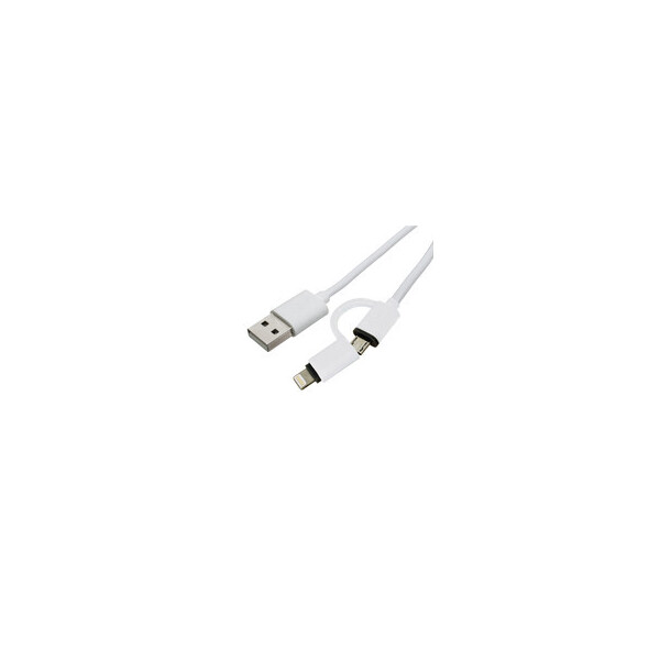 

КАБЕЛЬ 2В1 USB 2.0 - LIGHTNING %2B MICRO USB 2.0 1 м PN-LIGHT-MIC-1M PATRON