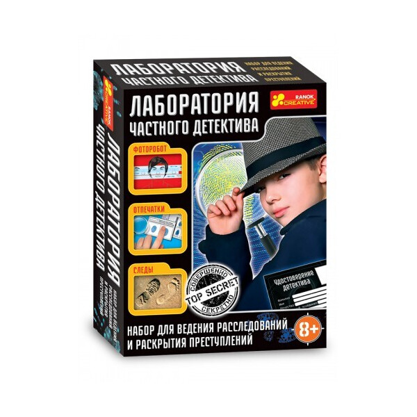 

Научная игра Лаборатория частного детектива Ranok Creative (12114068Р)