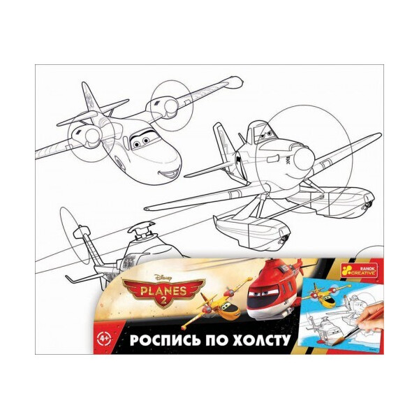 

Роспись по холсту Самолетики 1 Ranok Creative (15153055Р)