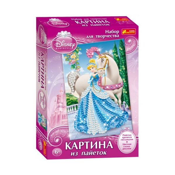 

Картинка из пайеток Золушка (15153064Р)
