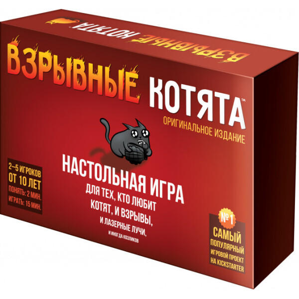 

Настольная игра Hobby World Взрывные котята (915083)