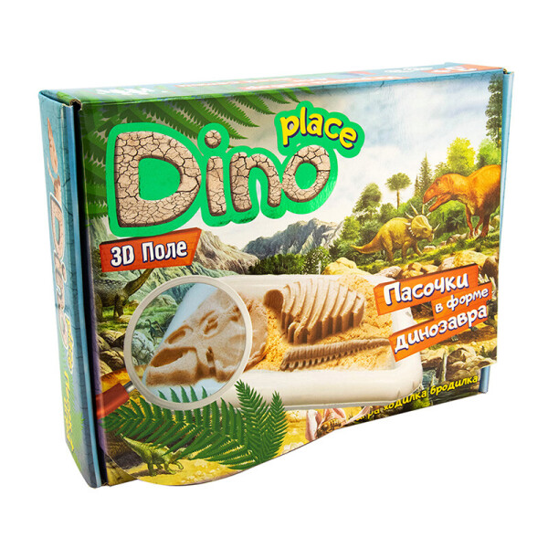 

Набор для творчества Dino place на русском (51202)