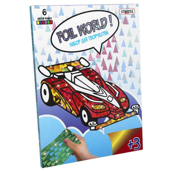 

Картинка из фольги Strateg Foil World Формула 1 (700-5)