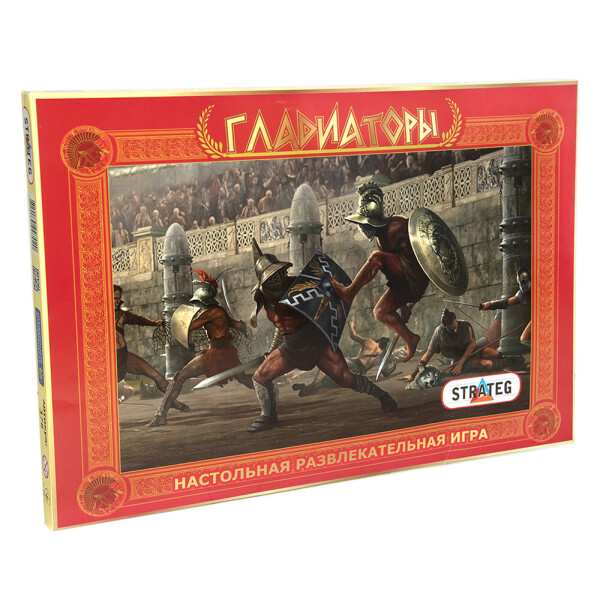 

Игра Strateg Гладиаторы на русском (178)
