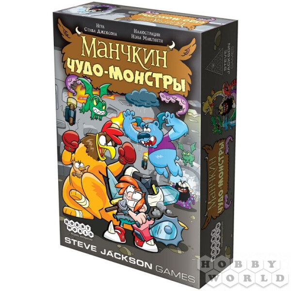 

Настольная игра Hobby World Манчкин Чудо монстры (1720)
