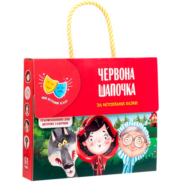 

Игра-спектакль Vladi Toys Красная шапочка на украинском (VT1804-21)