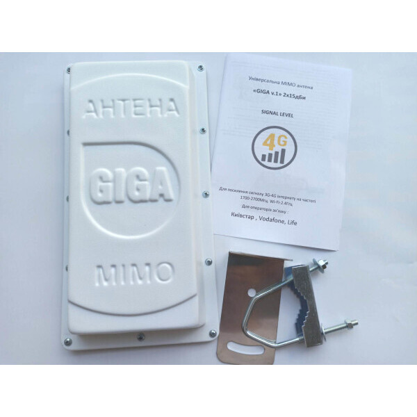 

3G/4G/LTE антенна панельная GIGA v.2