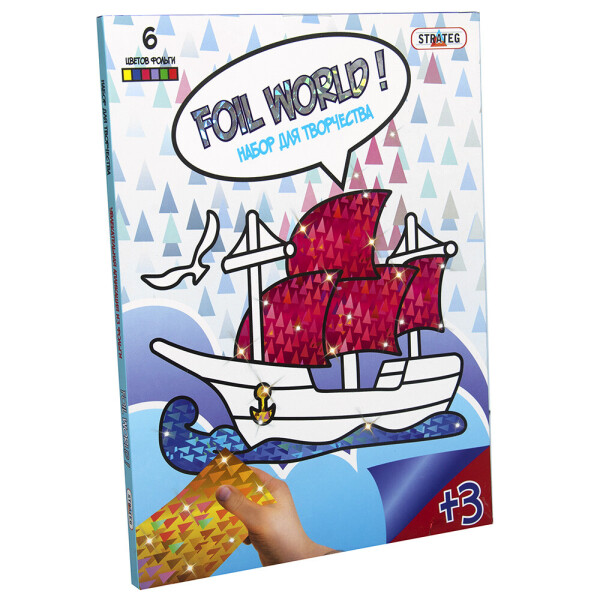 

Картинка из фольги Strateg Foil World Кораблик (700-1)