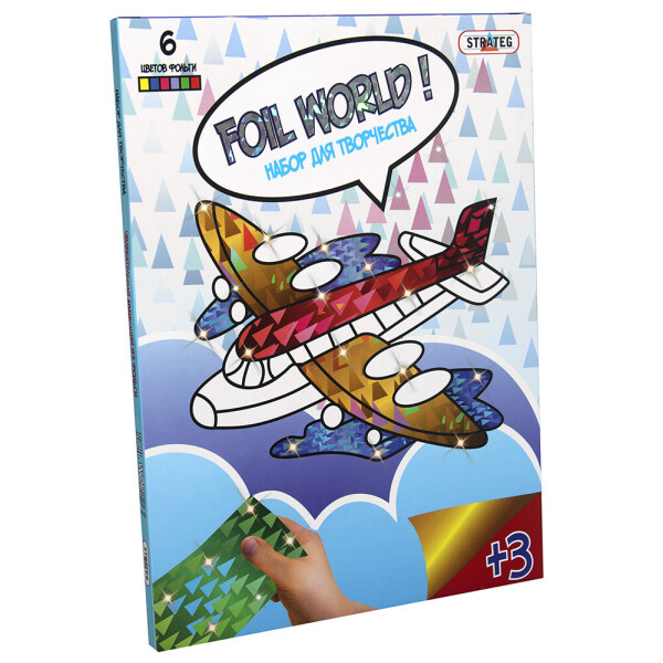 

Картинка из фольги Strateg Foil World Самолёт (700-2)