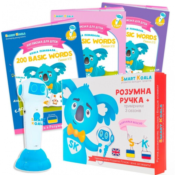

Стартовый набор Smart Koala Книга интерактивная Smart Koala English (SKS0123BW)