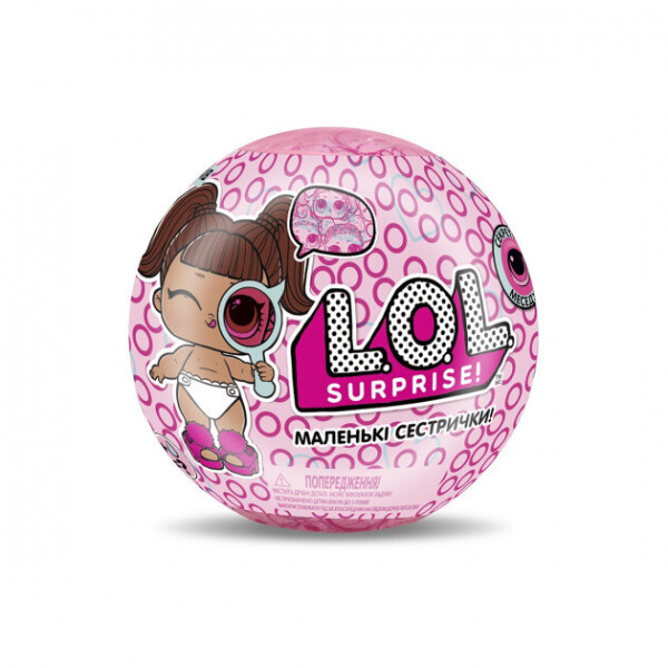

Игровой набор LOL Surprise S4 Секретные месседжи Сестричка (552147)