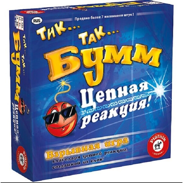 

Настольная игра Piatnik Тик Так Бумм Цепная реакция (795299)