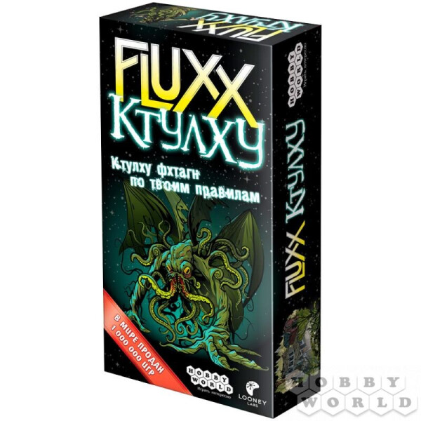

Настольная игра Hobby World Fluxx Ктулху (1668)