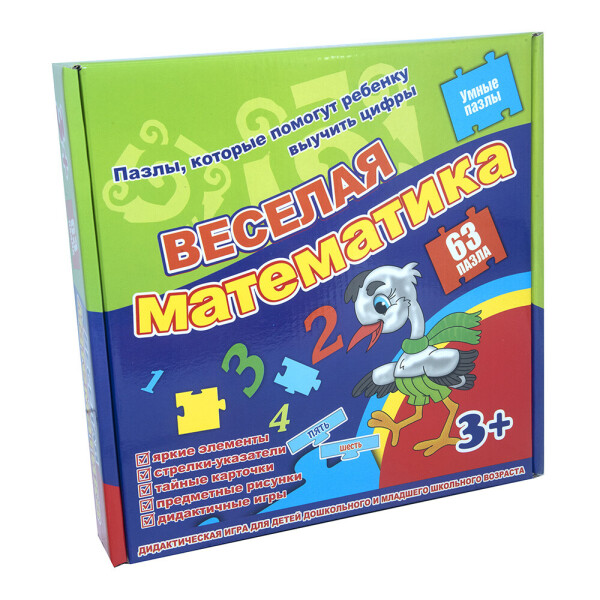 

Пазлы Strateg Весёлая математика 63 элемента на русском (00312)