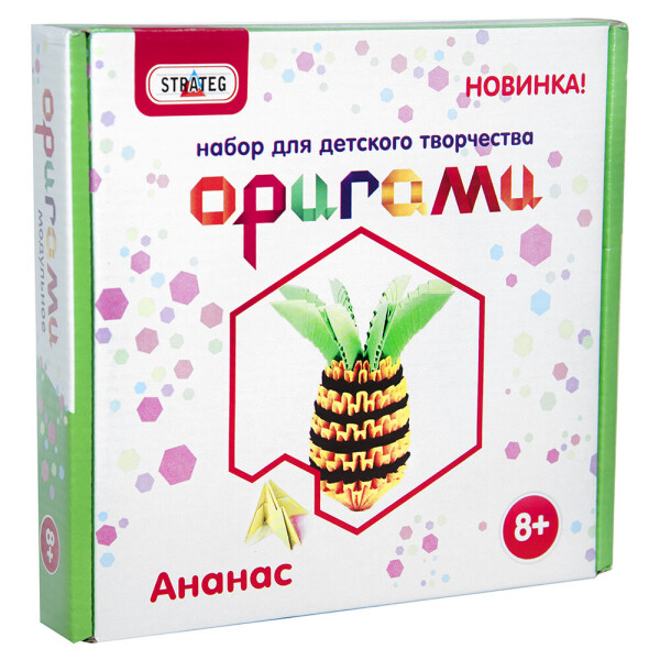

Модульное оригами Strateg Ананас на русском (203-9)
