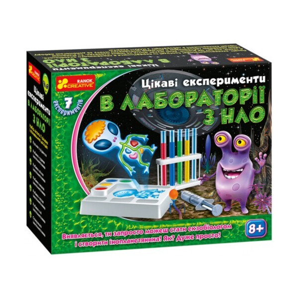 

Интересные опыты в лаборатории по НЛО (12114097У)