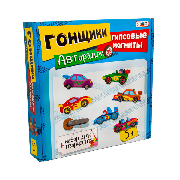 

Набор для творчества Strateg Гипсовые магниты гонщики на русском (225)