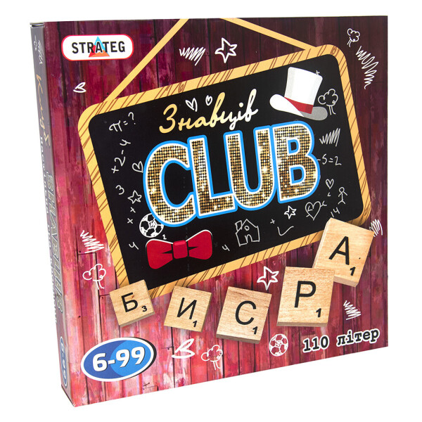 

Игра Strateg Club Знатоков на украинском (702)