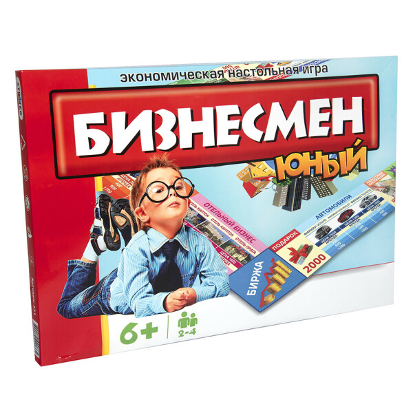 

Игра Strateg Юный бизнесмен на русском (331)