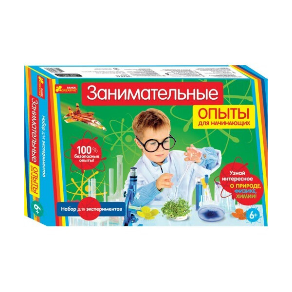 

Набор для экспериментов Ranok Creative Интересные опыты для начинающих (12114020Р)