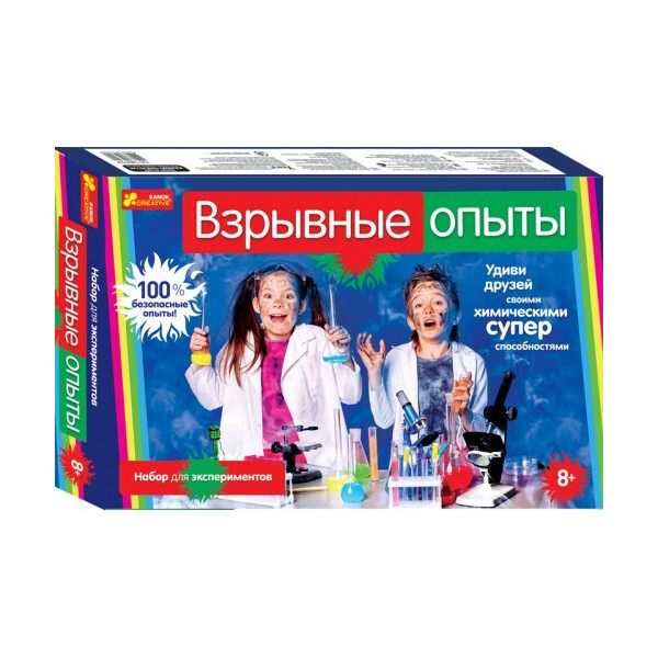 

Набор для экспериментов Взрывные опыты (12114023Р)
