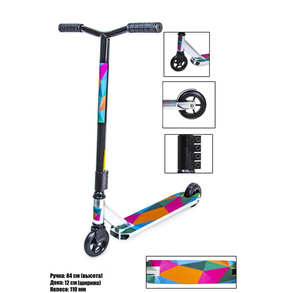 

Трюковый самокат Scale Sports Leone 110 mm 1361249120