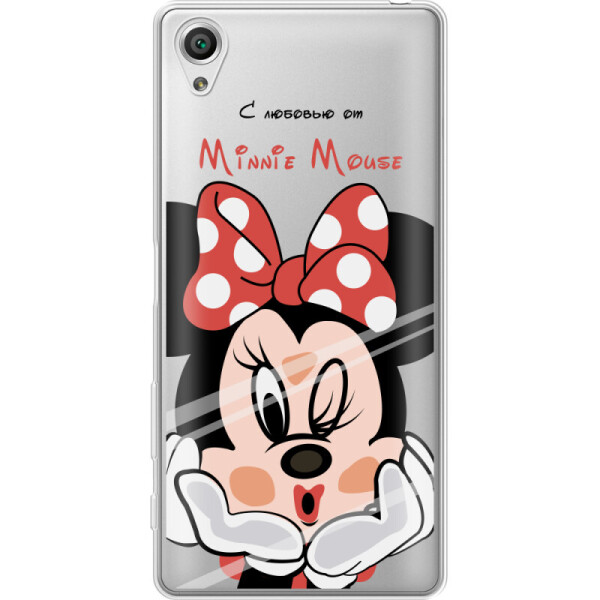 

Силиконовый чехол BoxFace Sony Xperia X F5122 Lady M (25305-cc59)