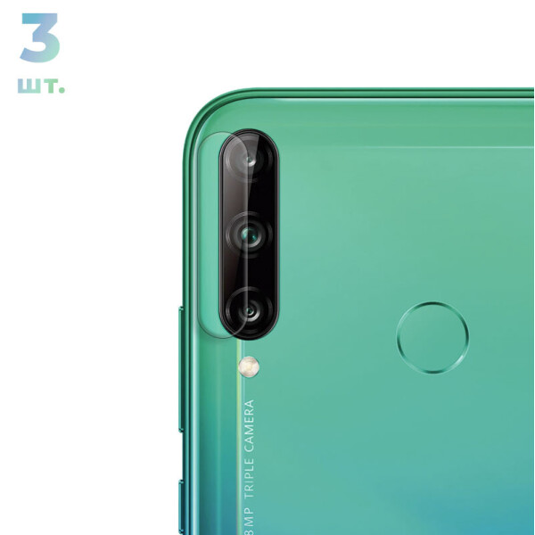 

Противоударная защитная пленка BoxFace Huawei P40 Lite E (39724)