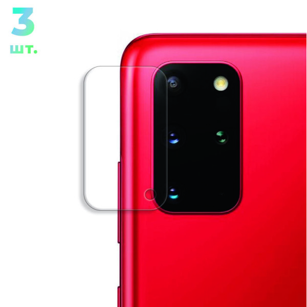 

Противоударная защитная пленка BoxFace Samsung G985 Galaxy S20 Plus (39711)