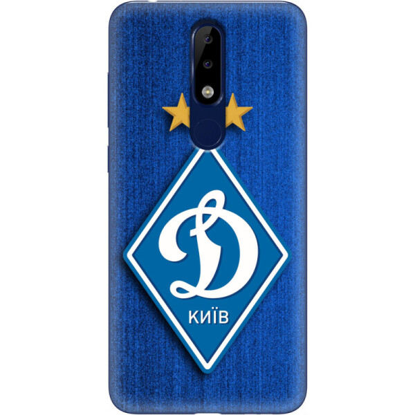 

Силиконовый чехол BoxFace Nokia 5.1 Plus Динамо Киев (36117-up274)