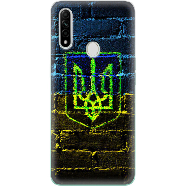 

Силиконовый чехол BoxFace OPPO A31 Trident (39938-up625)