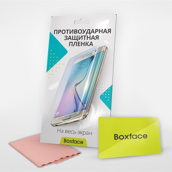 

Противоударная защитная пленка BoxFace TP-Link Neffos C9 Max Матовая (39151)