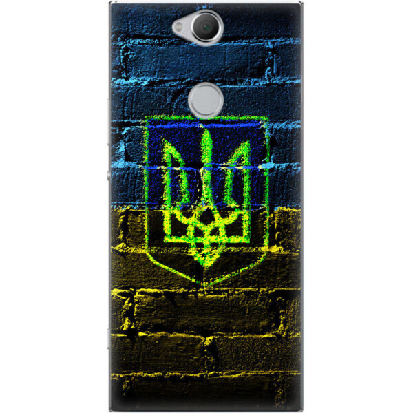

Силиконовый чехол BoxFace Sony Xperia XA2 Plus H4413 Trident (35591-up625)