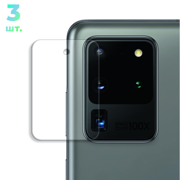 

Противоударная защитная пленка BoxFace Samsung G988 Galaxy S20 Ultra (39712)