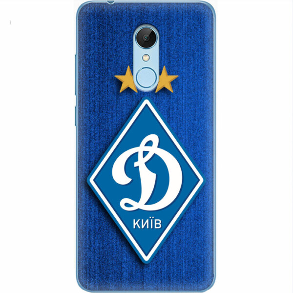 

Силиконовый чехол BoxFace Xiaomi Redmi 5 Динамо Киев (32520-up274)