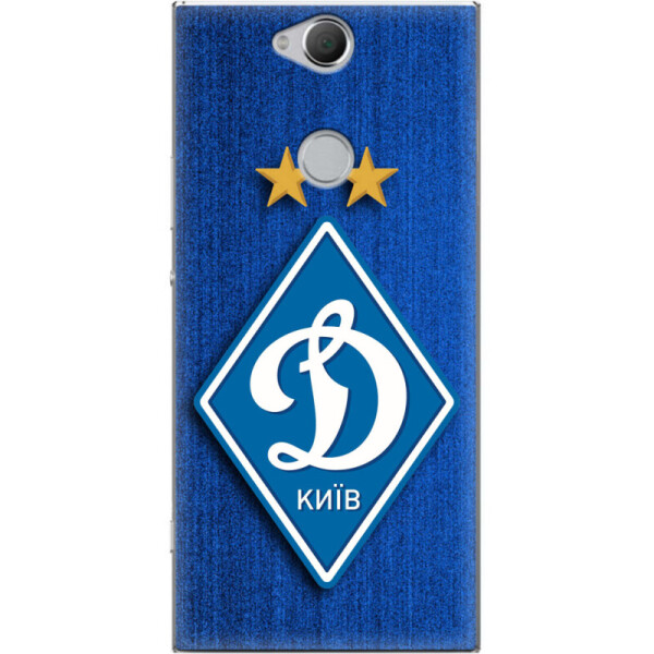 

Силиконовый чехол BoxFace Sony Xperia XA2 Plus H4413 Динамо Киев (35591-up274)