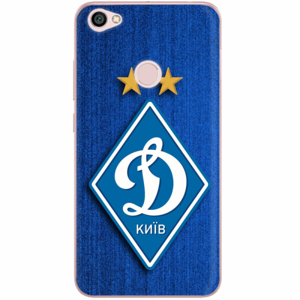 

Силиконовый чехол BoxFace Xiaomi Redmi Note 5A Prime Динамо Киев (32183-up274)