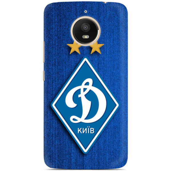 

Силиконовый чехол BoxFace Motorola Moto E Plus XT1771 Динамо Киев (31944-up274)