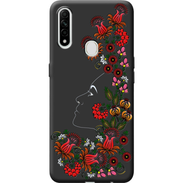 

Силиконовый чехол BoxFace Realme A31 3D Ukrainian Muse (39938-bk64)