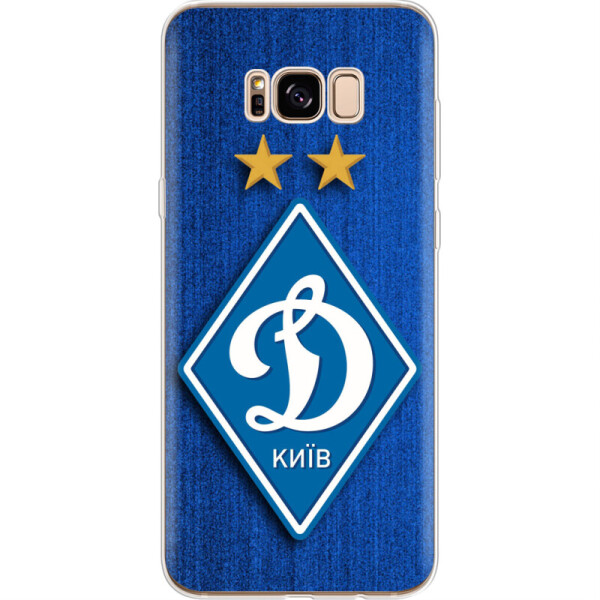 

Силиконовый чехол BoxFace Samsung G955 Galaxy S8 Plus Динамо Киев (30567-up274)